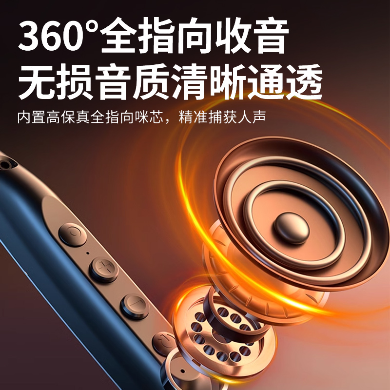 无线声卡耳机麦克风一体监听耳返直播专用全套设备抖音主播K唱歌