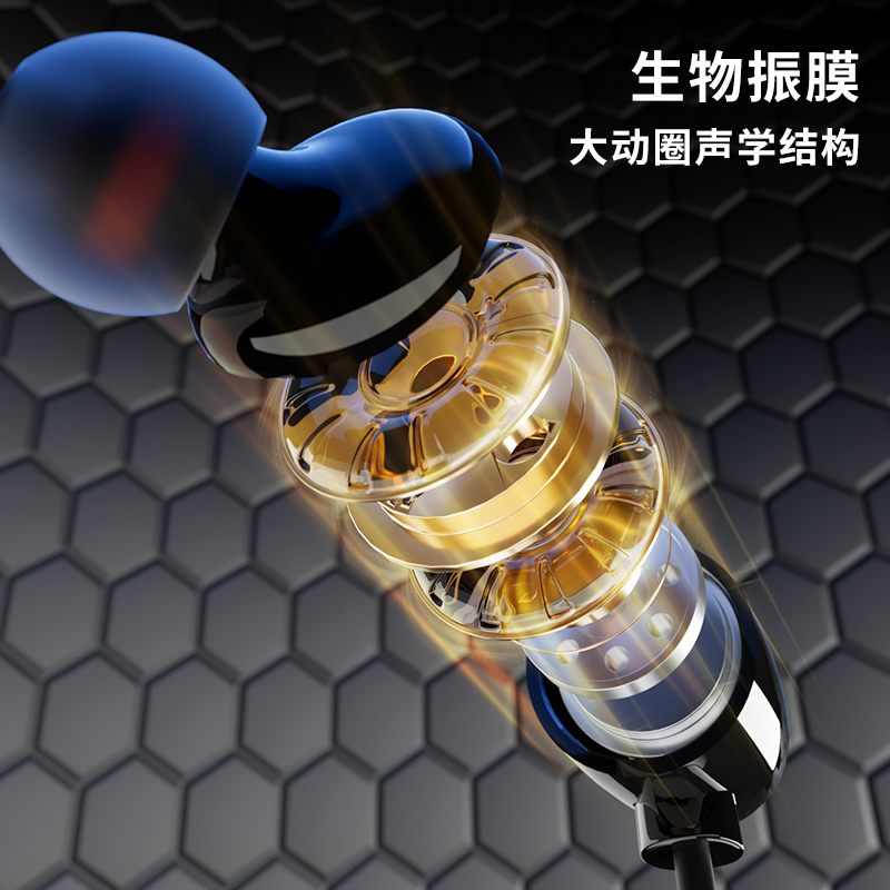 超长续航挂脖式无线蓝牙耳机入耳式运动跑步2024新款适用苹果华为