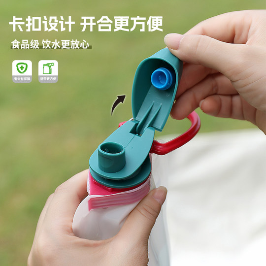 Concert music festival water bag food grade foldable portable