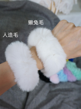 多色毛发圈萝莉lolita辣妹双马尾