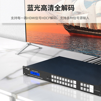 MT-HD080 out of k HDMI matrix instrumental swapped 8 into 883D film conference service Che high-definition matrix cut