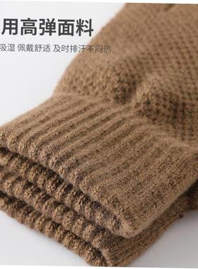 Knitted touch screen gloves winter men women秋冬男女手套针织
