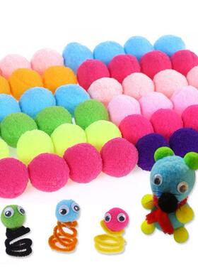 Pompoms Balls Pom Poms Garment Handcraft Kids Crafts Arts