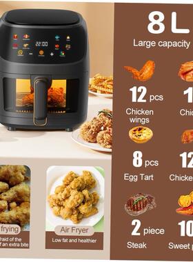 8L Airfryer Oven Air fryer Oil free oilless cooker Nonstick1