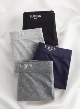 Men's underwear Solid color boxers pure cotton waistband