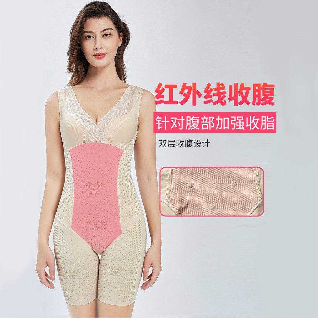 意大利产后连体负离子女提臀塑身衣 轩宜芬塑身连体衣
