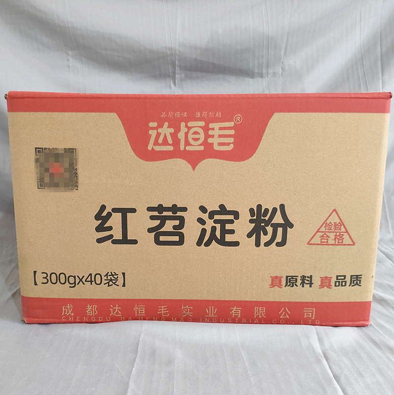 【5袋】达恒毛食用红苕淀粉300g 酥脆膨松 不结块 酥肉地瓜面粉