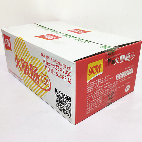 【整箱20支】美好火腿肠260g 优级 包装即食肠 火锅肠泡面搭档 - 图0