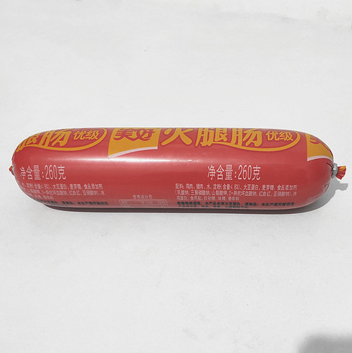 【整箱20支】美好火腿肠260g 优级 包装即食肠 火锅肠泡面搭档 - 图2