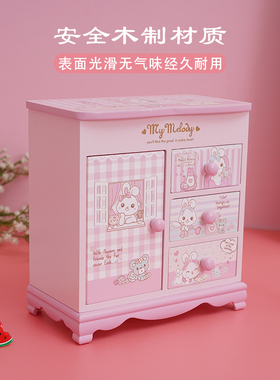 儿童发饰收纳盒可爱少女头绳发夹皮筋梳妆整理超大容量创意首饰盒