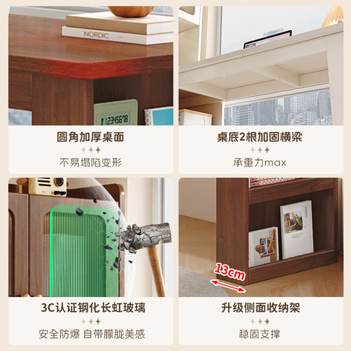 中古风转角书桌书柜书架一体组合带玻璃家用卧室办公学生学习桌子 - 图1