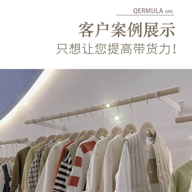 服装店展示架上墙壁挂式实木挂衣杆正挂侧挂货架女装店童装挂衣架