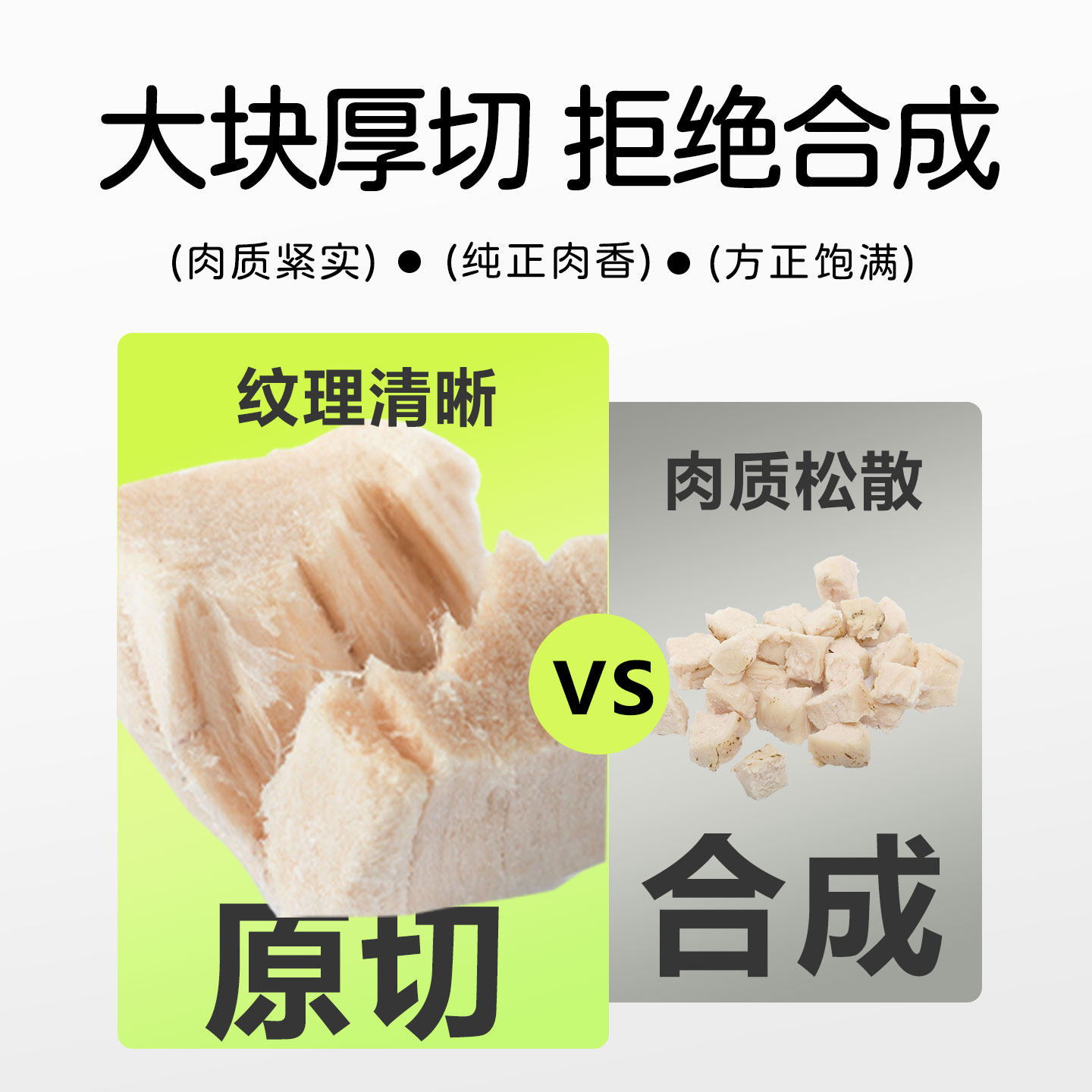 冻干鸡肉粒桶猫咪零食营养宠物狗狗成幼猫粮鸡胸肉粒用品混合桶装,淘宝优惠券,粉丝福利购,淘宝优惠卷