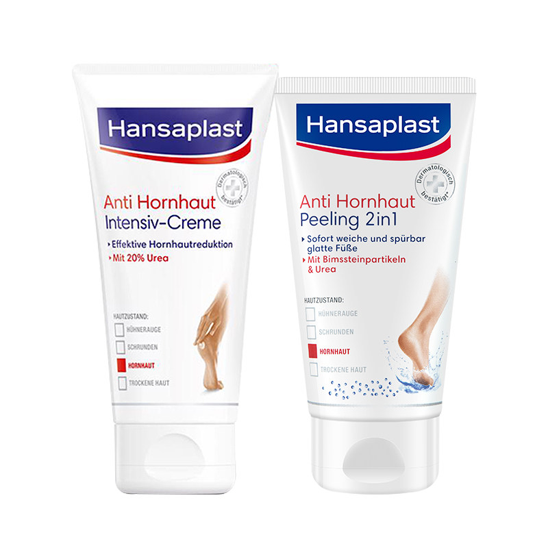 德国进口hansaplast/汉莎护理套组 Hansaplast海外足霜