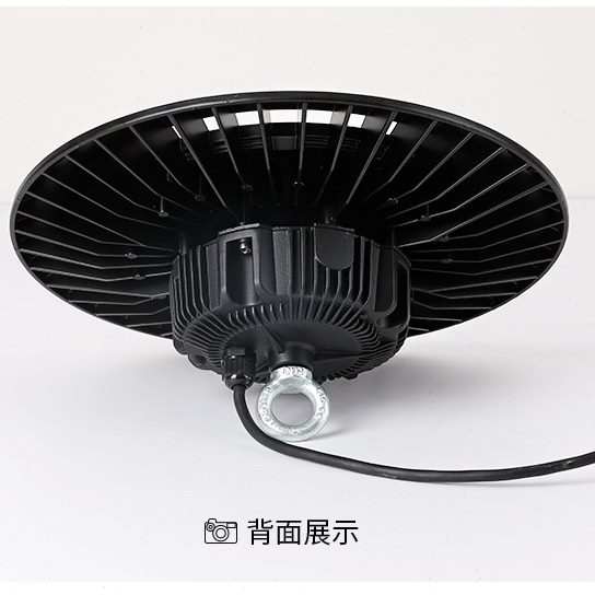 超亮200W飞碟灯led工矿灯厂房仓库体育馆天棚车间工业照明灯100W - 图0