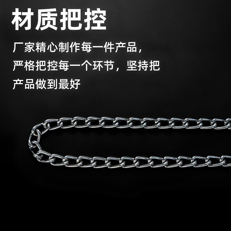 商品缩略图 2