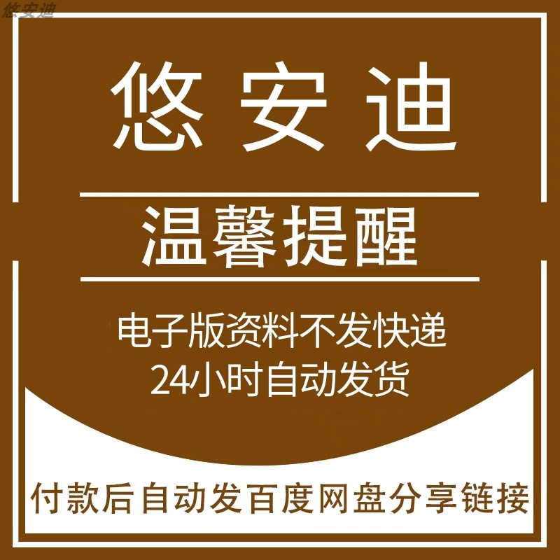 MPC车辆轨迹跟踪控制模型轨迹设置跟踪模型预测控制车辆动力学 - 图2