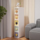 Xichuan Rainbow Crack Cabinet Wall Debris Mobile Cabinet