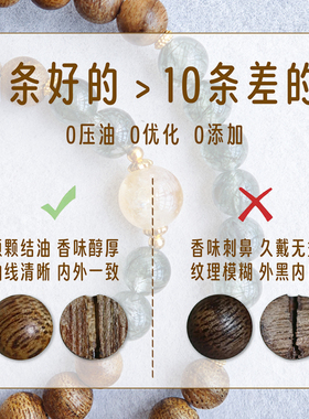 原创设计款氛围感穿搭