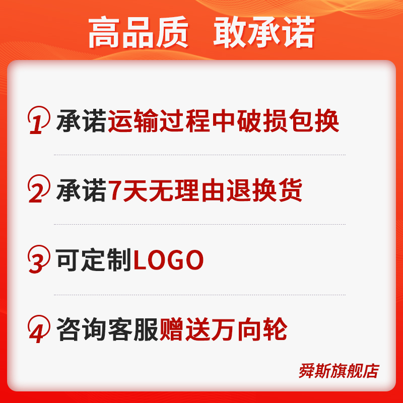 户外美式丽屏展架广告牌展示牌立式落地式海报展示架门型易拉宝 - 图3