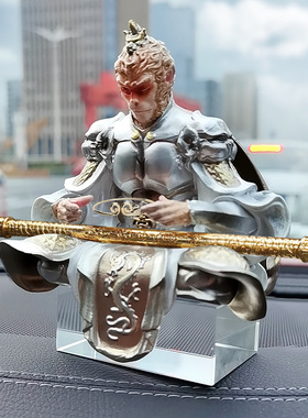 齐天大圣孙悟空桌面摆件工艺品