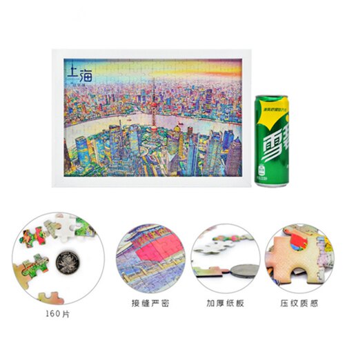 上海东方明珠外滩手绘拼图儿童益智玩具儿童节小礼物学生礼品奖励 - 图1