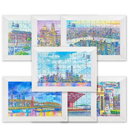 上海东方明珠外滩手绘拼图儿童益智玩具儿童节小礼物学生礼品奖励 - 图2