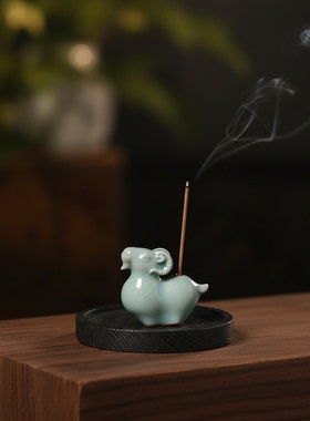 青瓷招财生肖小羊线香香座招财