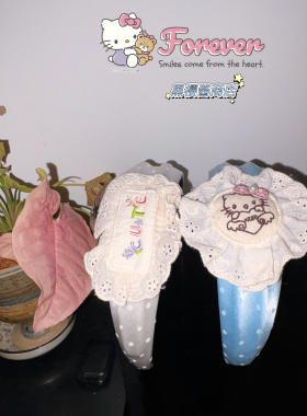 黑樱酱 原创韩国缎面花边二次元日常可搭可爱复古Kt布艺宽版发箍