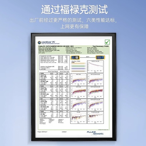 山泽超六类网络模块五七千兆万兆双口接口cat678网口电话布线对接接头非屏蔽RJ45水晶头86型插座