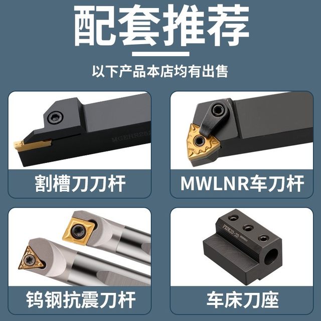 High-precision CNC lathe thimble imported bearing spiral thimble Mohs 4-5 high-speed thimble movement