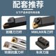 High-precision CNC lathe thimble imported bearing spiral thimble Mohs 4-5 high-speed thimble movement