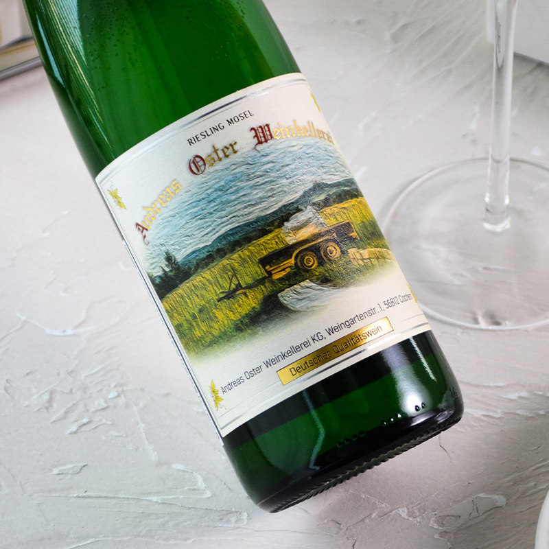德国半甜雷司令甜白葡萄酒摩泽尔原瓶进口MOSEL莫泽尔RIESLING_虎窝淘