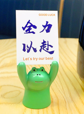 创意卡通举牌小猪励志桌面摆件可爱办公室家居装饰品新年小礼品