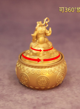 赵公明聚宝盆可旋转摆件家居玄关办公室客厅招财风水装饰品