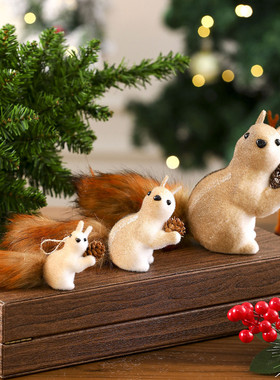 创意仿真松鼠小挂件圣诞树节日装饰家居摆件可爱装饰品