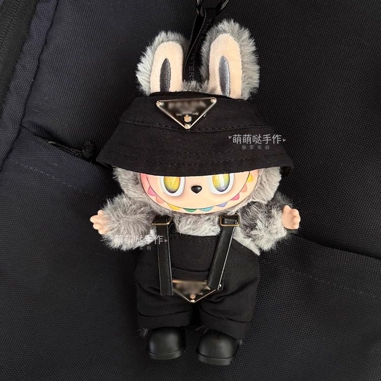 3.0前方高能拉布布娃衣套装平静绿色搪胶labubu潮牌背带裤本我衣,淘宝优惠券,粉丝福利购,淘宝优惠卷