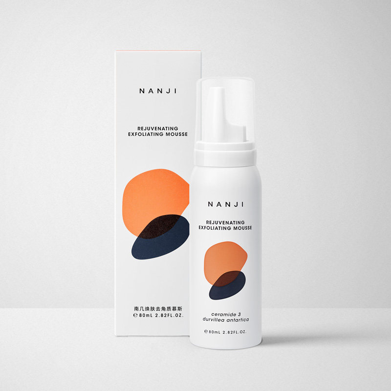 nanji云朵去角质慕斯面部女去死皮 NANJI面部磨砂/去角质