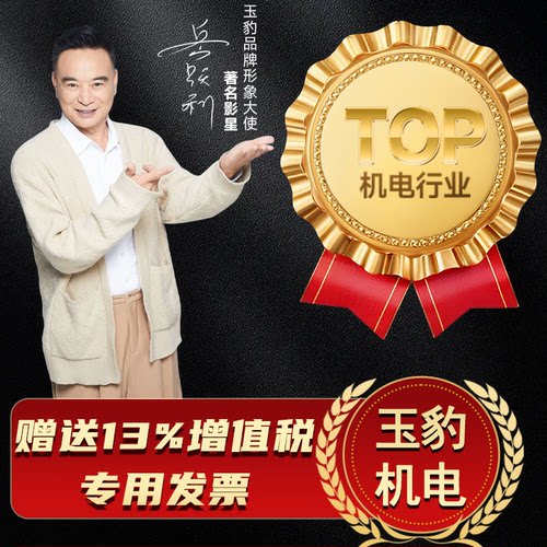 上海通用工业级交流弧电焊机BX1-315/400/500/630老式纯铜芯焊机 - 图0