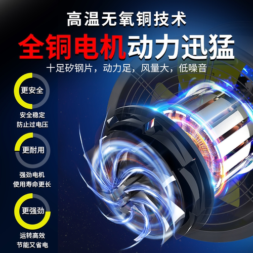 防油防潮耐高温轴流风机管道式220v厨房工厂车间专用通风机排风扇 - 图1