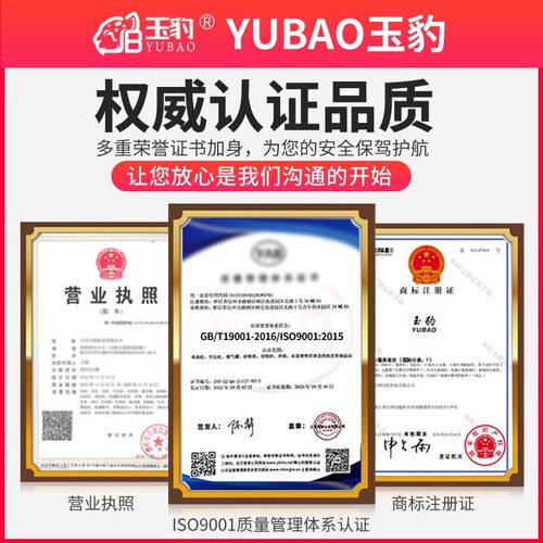 玉豹轴流风机220v大功率换气扇强力岗位式排气扇厨房工业通风机 - 图2