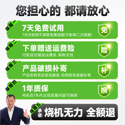 中压风机吸灰木工吸抽尘气烟激光雕刻机离心式鼓风机380V220V强力 - 图2