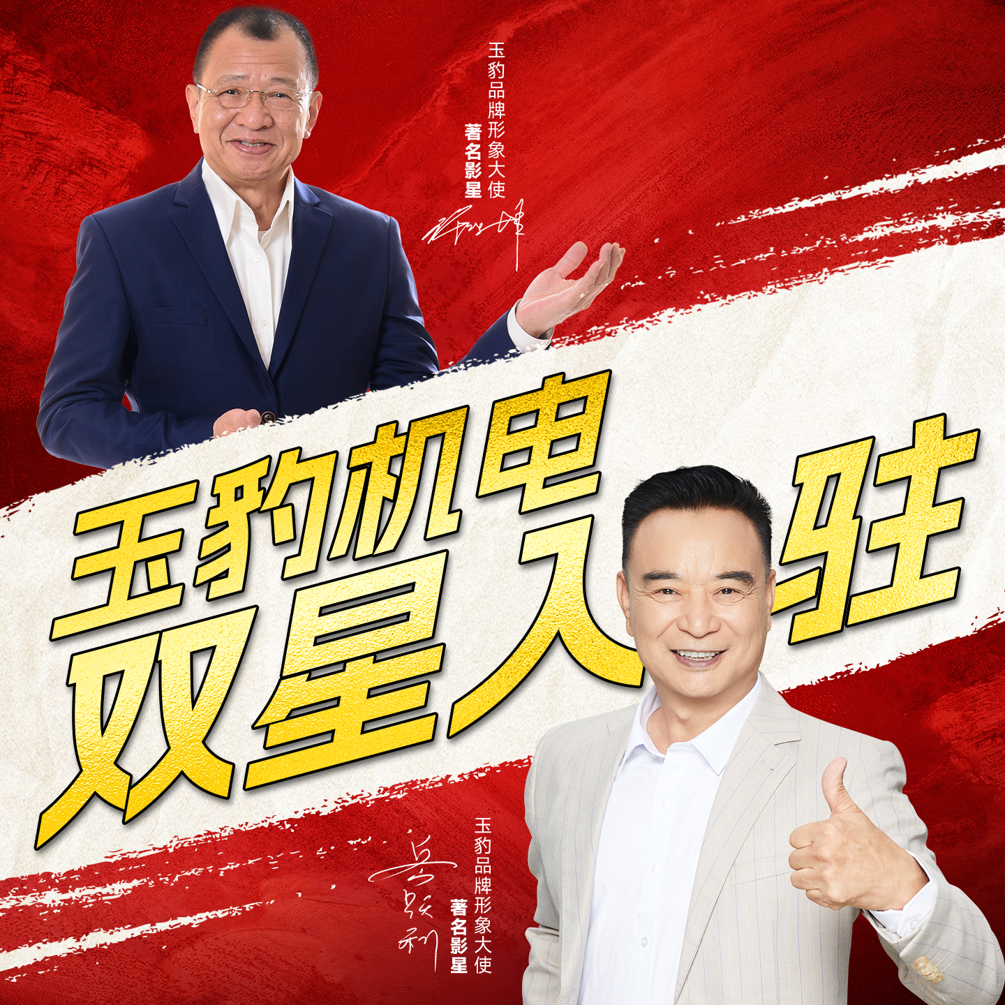 外转子方形轴流风机220V超静音低噪厨房商用380V工业强力流风机 - 图0