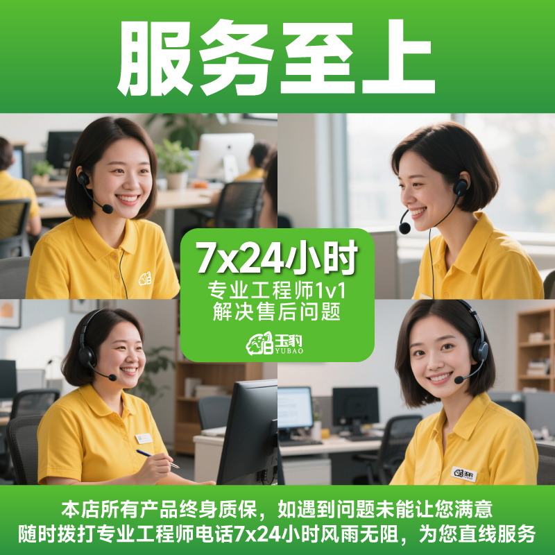 外转子网罩式轴流风机220V超静音低噪厨房强力流风机商用380V工业 - 图3