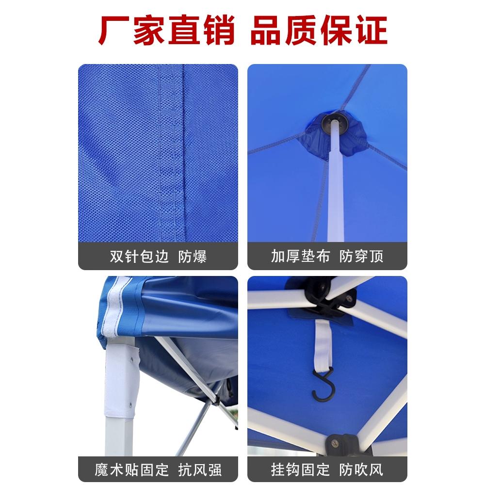 四脚四角帐篷布3x3米户外折叠帐篷顶布四方伞布防雨篷布遮阳伞布 - 图3