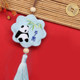 ສັນຕິພາບ Talisman ມື embroidery ຊຸດວັດສະດຸ diy