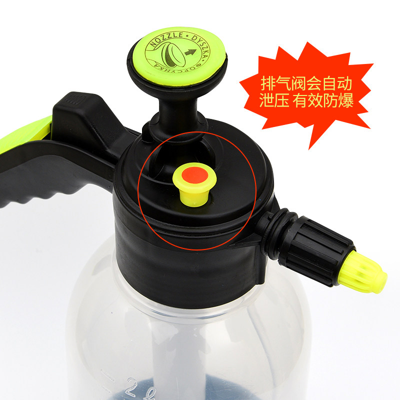 汽车美容贴膜洗车喷壶浇花喷雾器清洗轮胎自洁素喷水壶耐酸碱水壶,淘宝优惠券,粉丝福利购,淘宝优惠卷