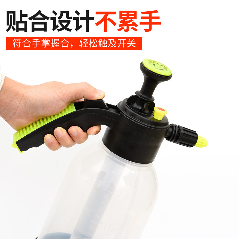 汽车美容贴膜洗车喷壶浇花喷雾器清洗轮胎自洁素喷水壶耐酸碱水壶,淘宝优惠券,粉丝福利购,淘宝优惠卷