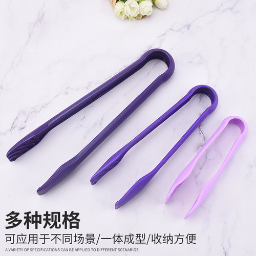 厨房面包夹水果分餐夹麻辣烫食物夹儿童幼儿塑料小夹子彩色食品夹 - 图1