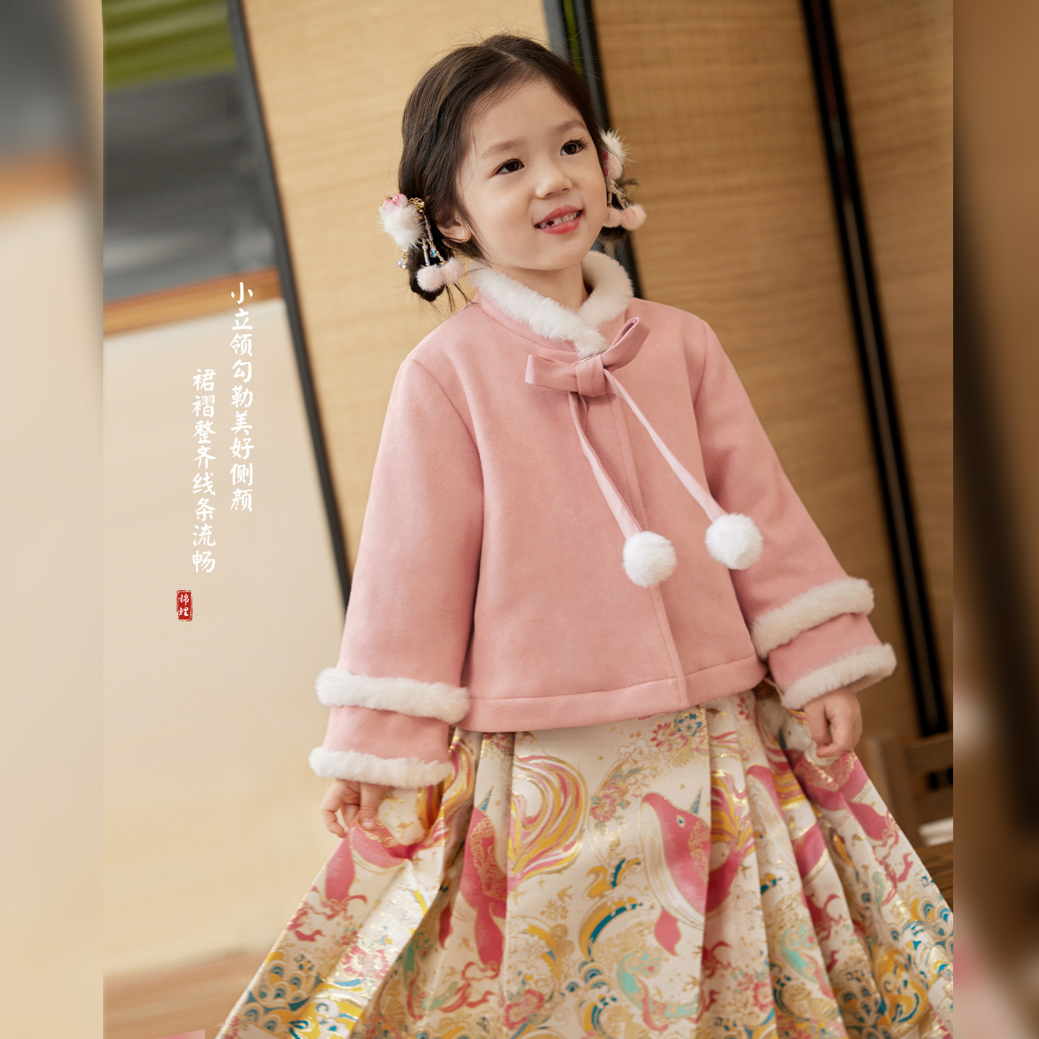 小O宝Okids童装宝宝马面裙套装女新中式2025陈大猪婴儿拜年服唐装,淘宝优惠券,粉丝福利购,淘宝优惠卷